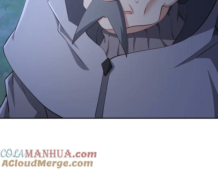 空间通道9