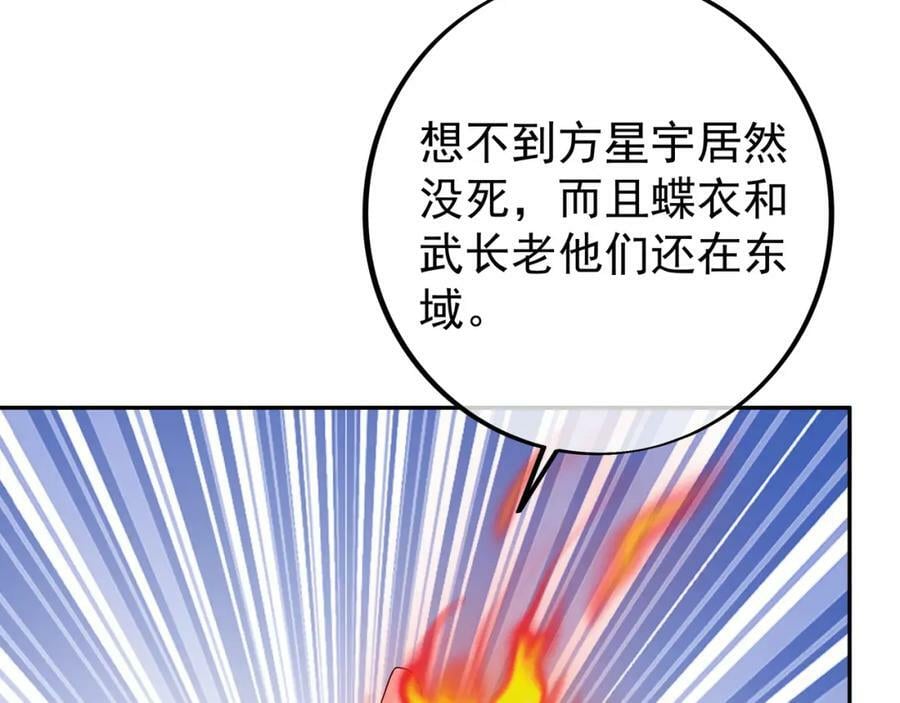仙器9