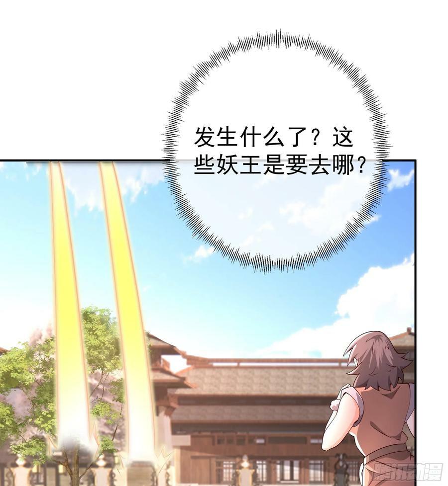 截杀11