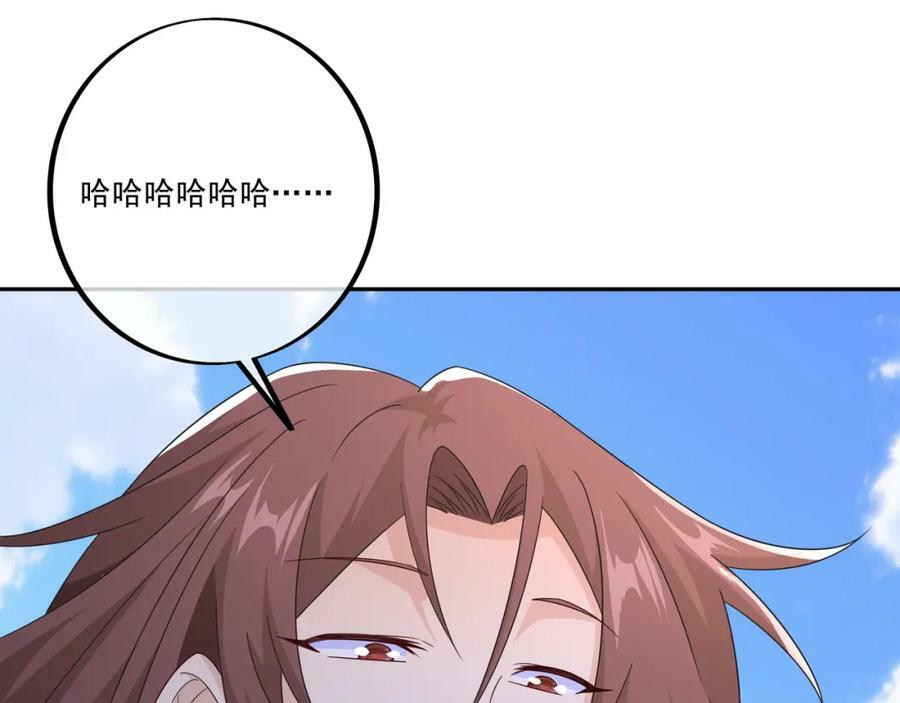 最后一张底牌10