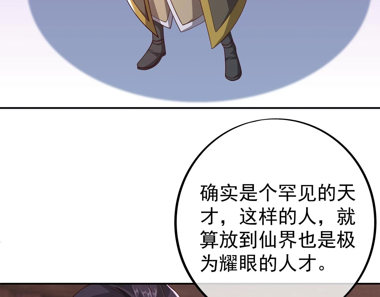 邀请11