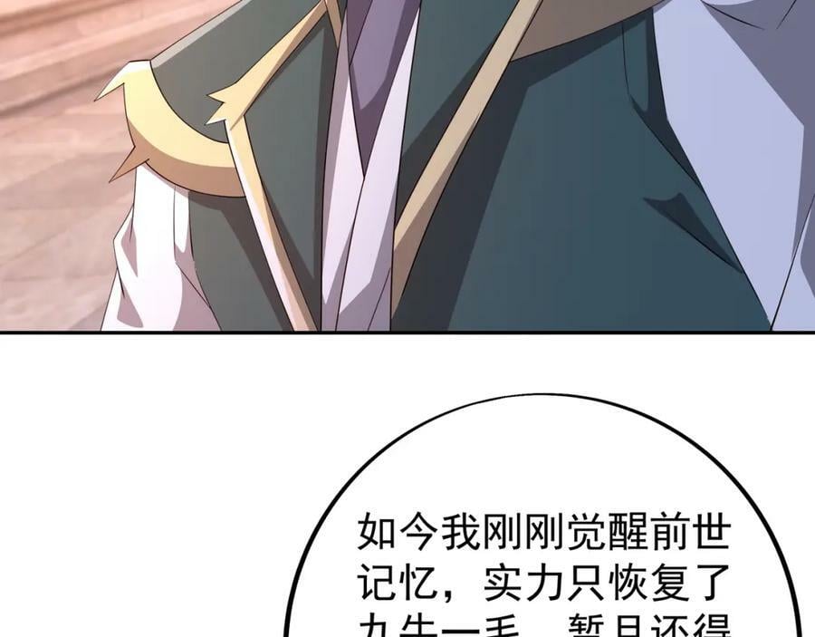 山雨欲来14
