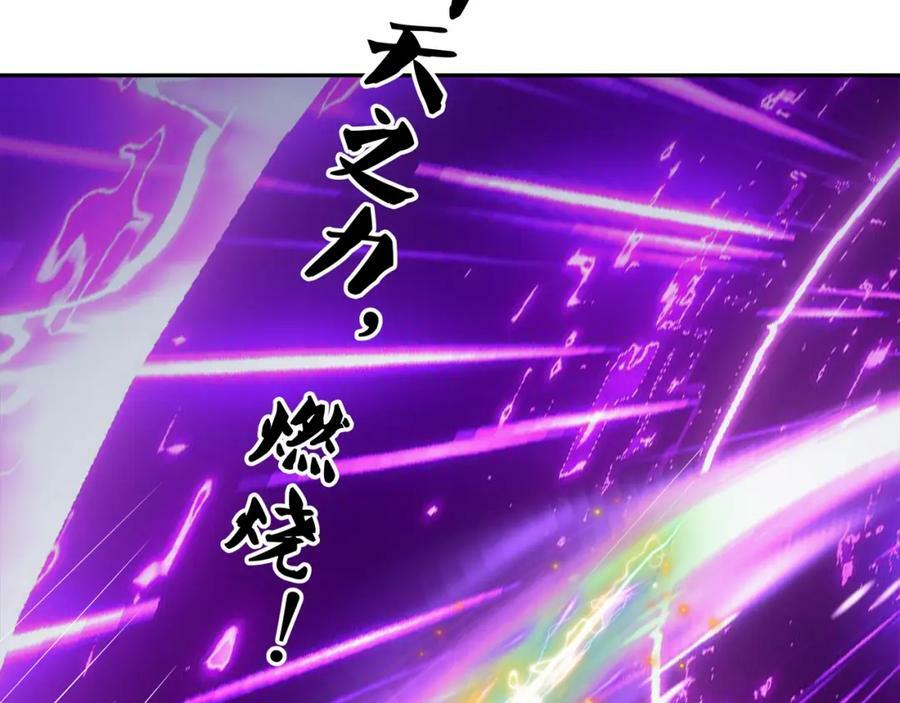 空间通道26