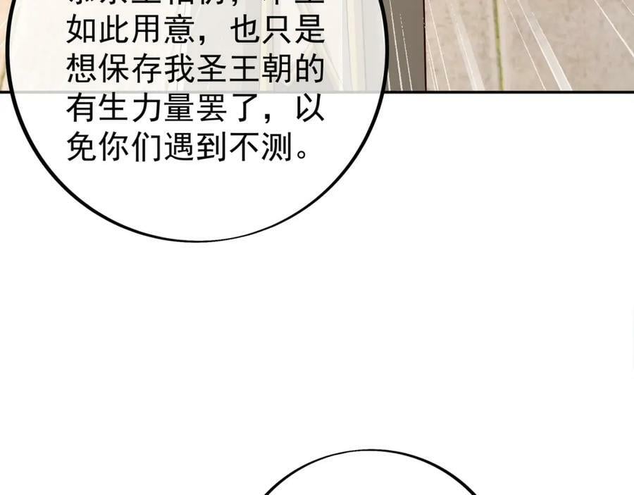 下马威20