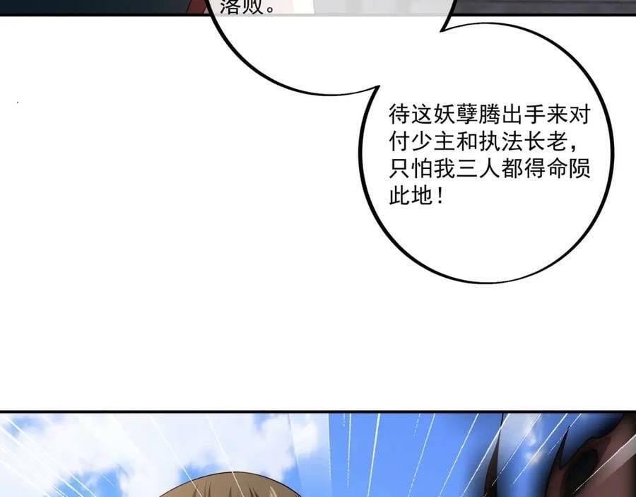 别来无恙13