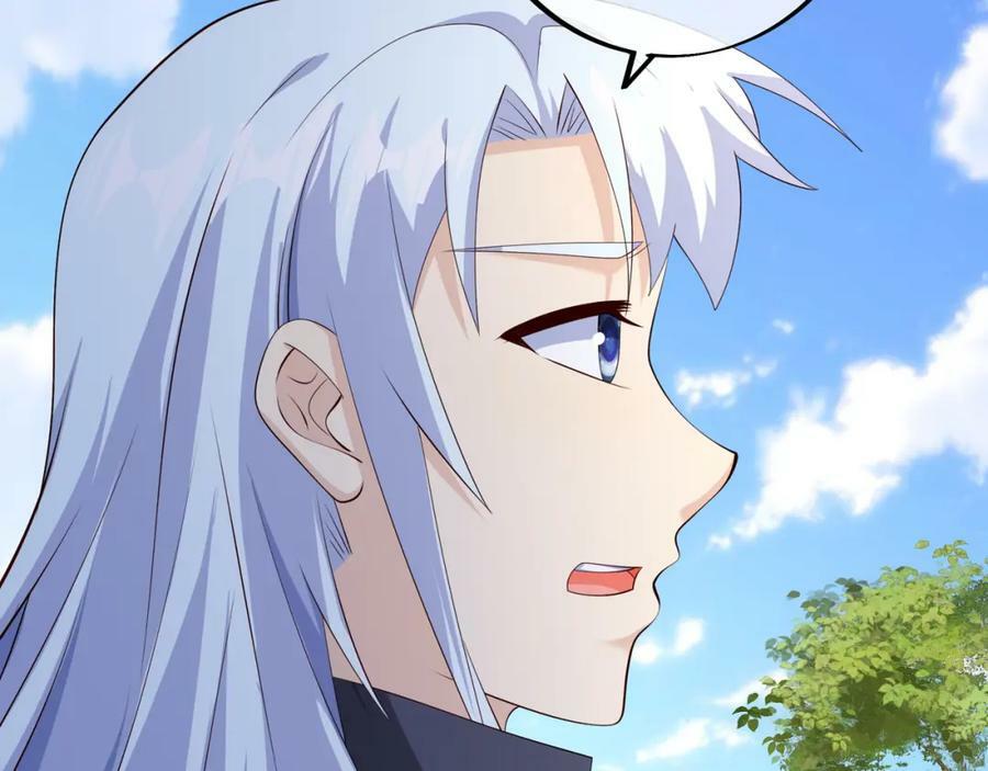 元神分身 226