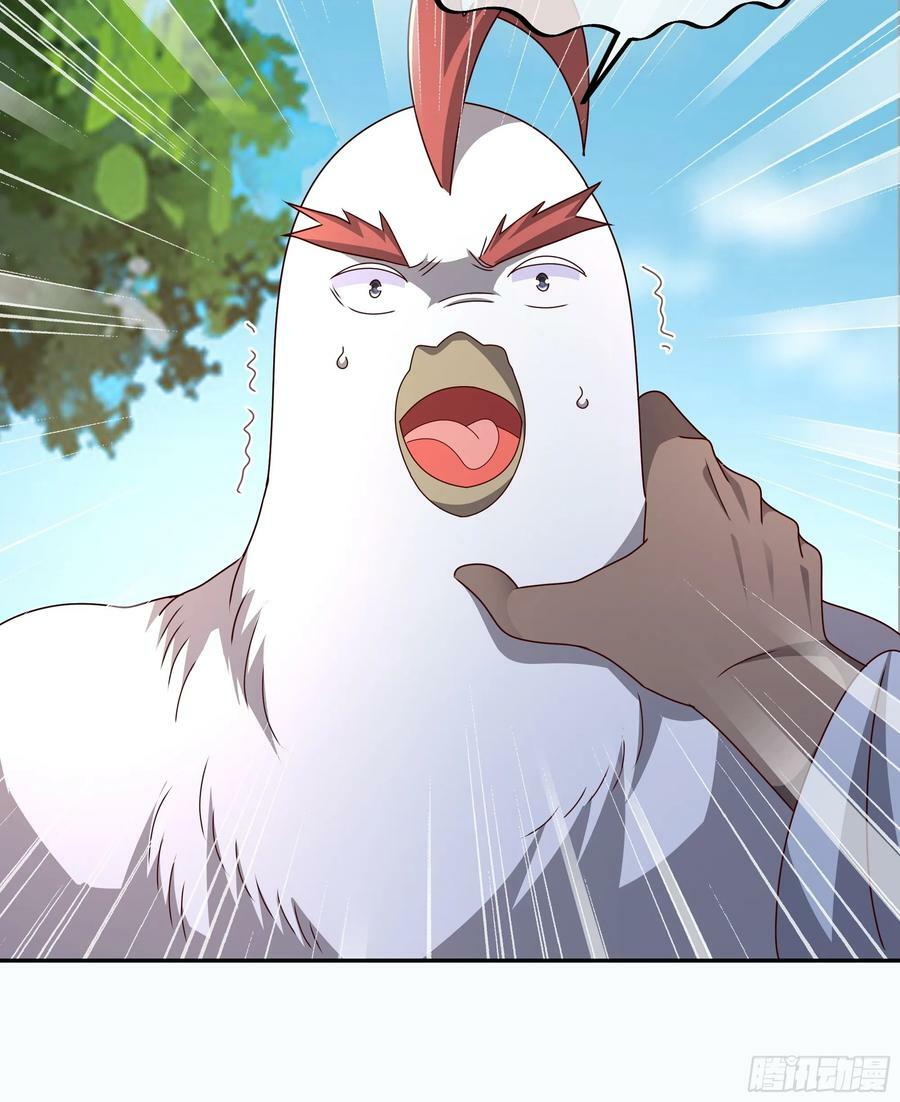 斩杀37