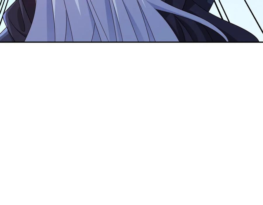 秘宝125