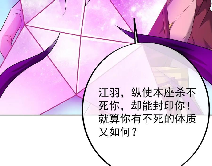 不要高兴的太早了！11