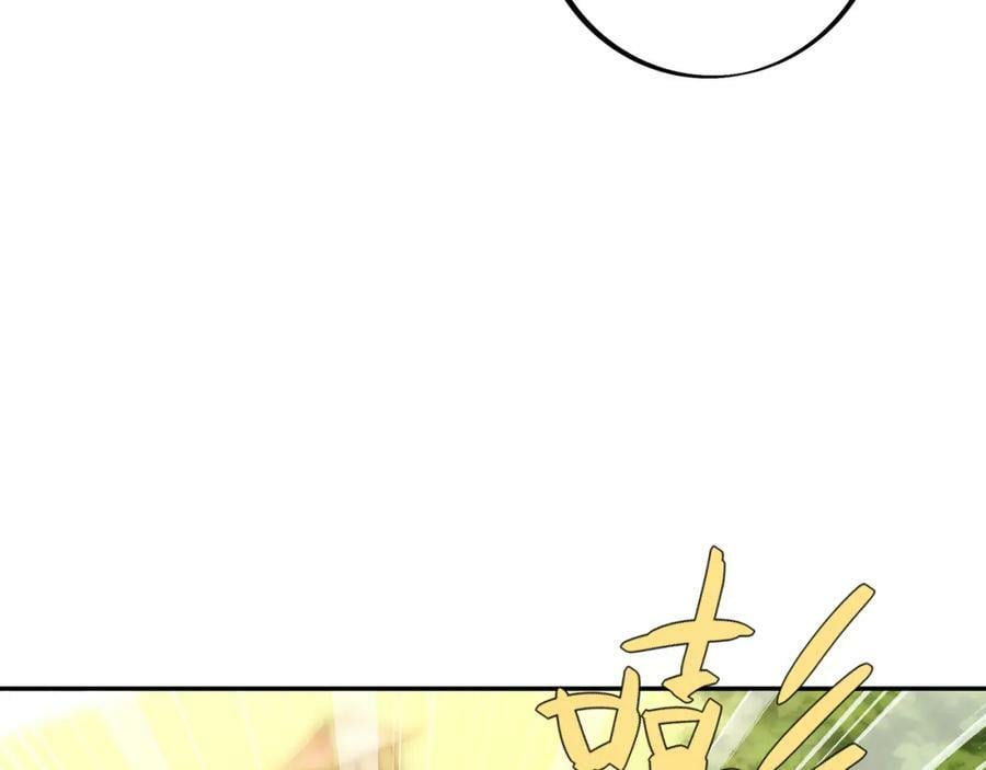 神灵的加护35