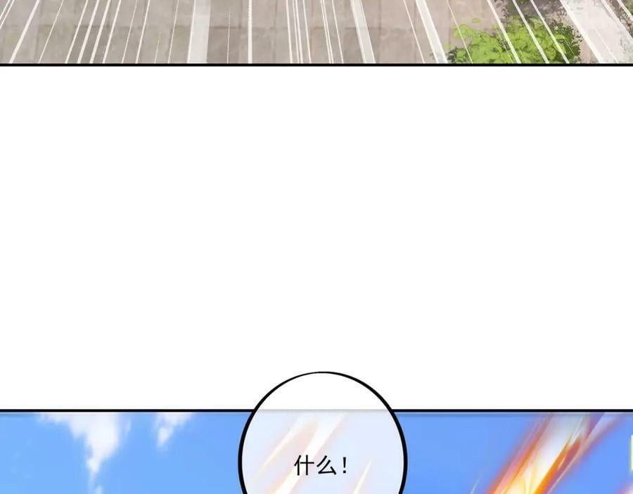 恐怖力量13