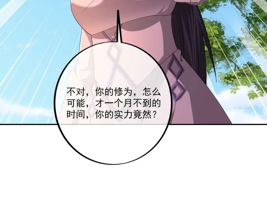 回忆16