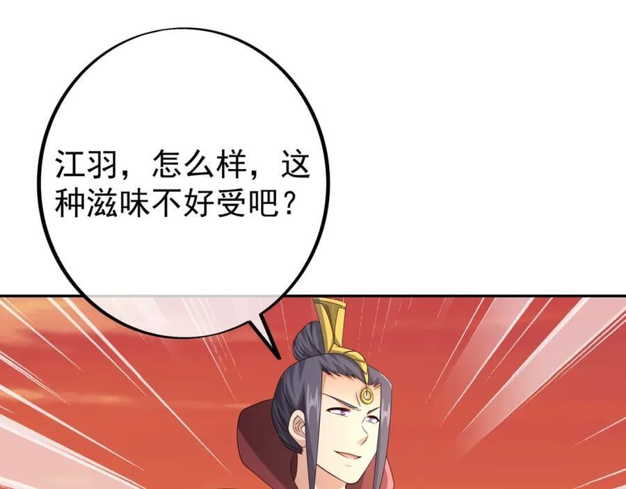 天人合一62