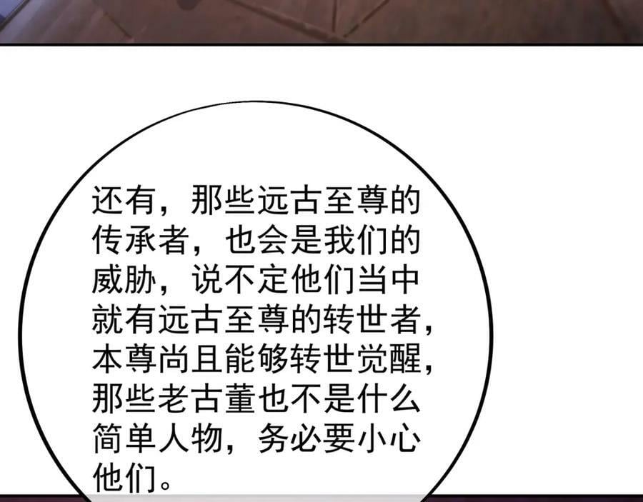 山雨欲来5