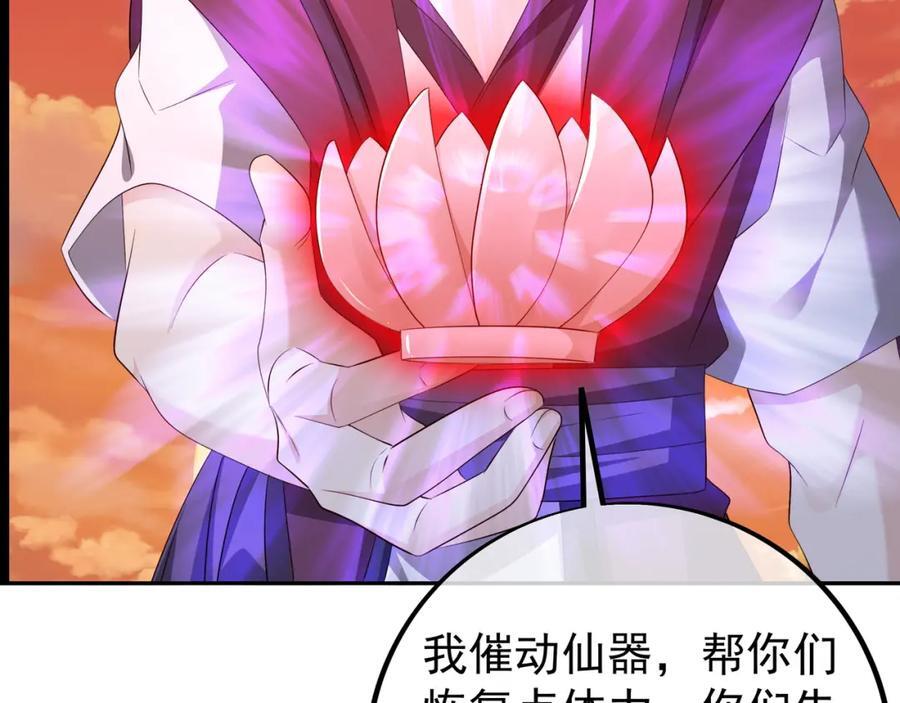 不要放弃！73