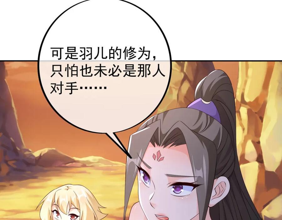 不要放弃！67