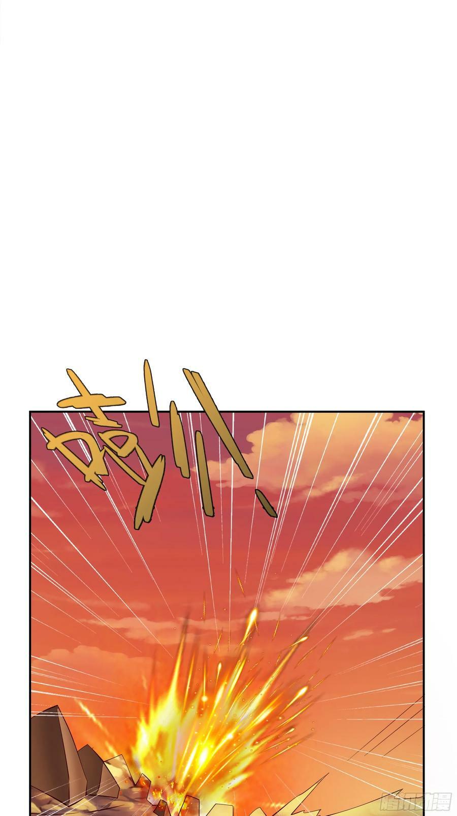 元神分身4