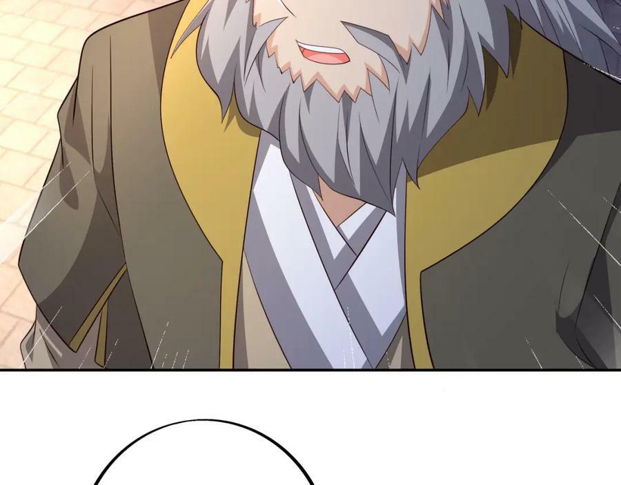 圣境元神56