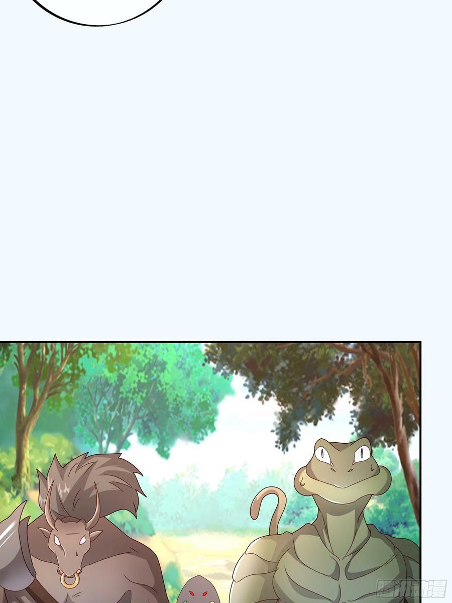 妖王会议35
