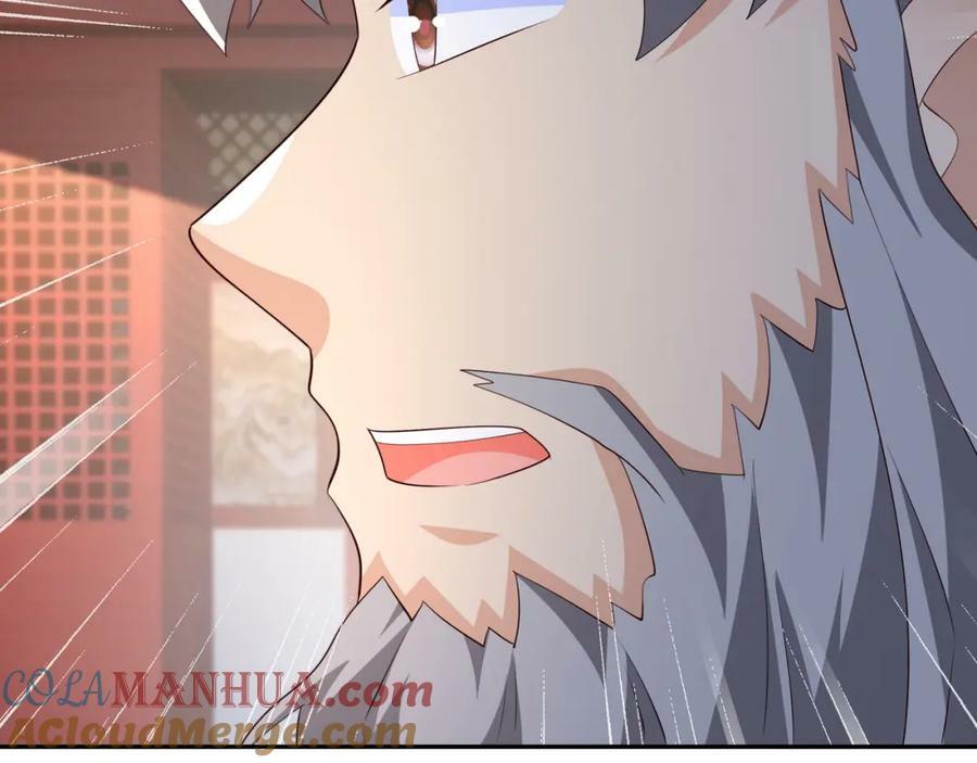 圣境元神51