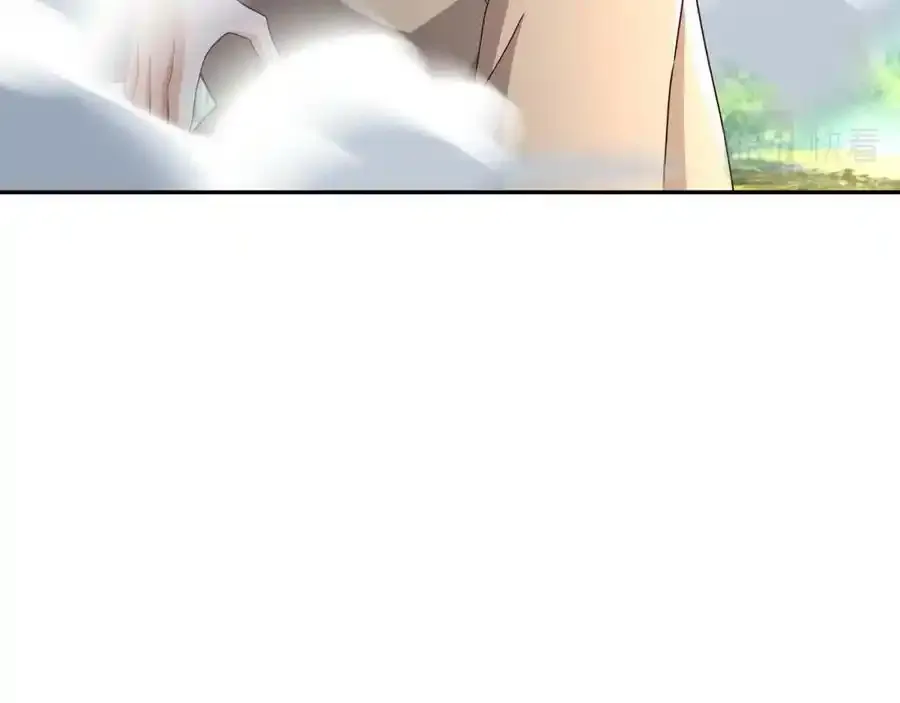 百里洞天20
