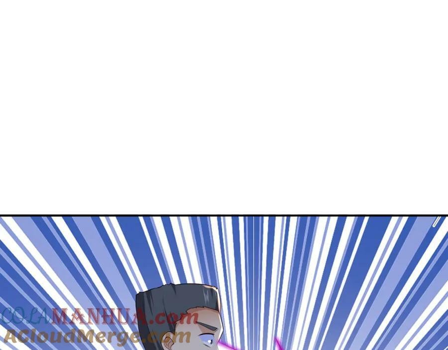 混入凌霄圣地51