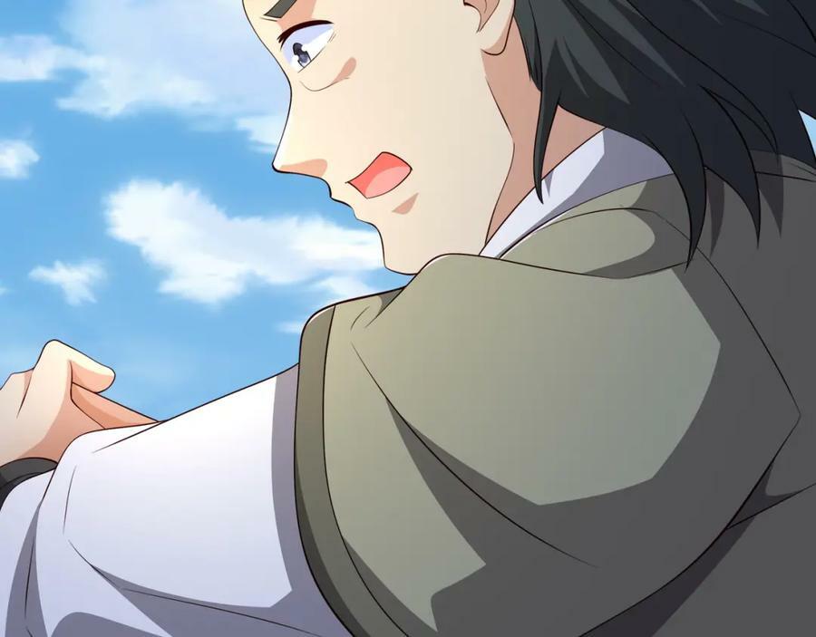 调虎离山11