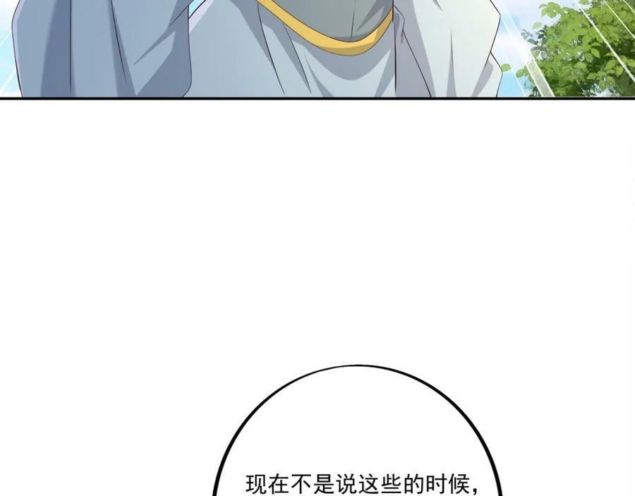别来无恙90