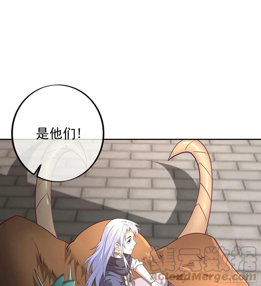 寻找郡主18
