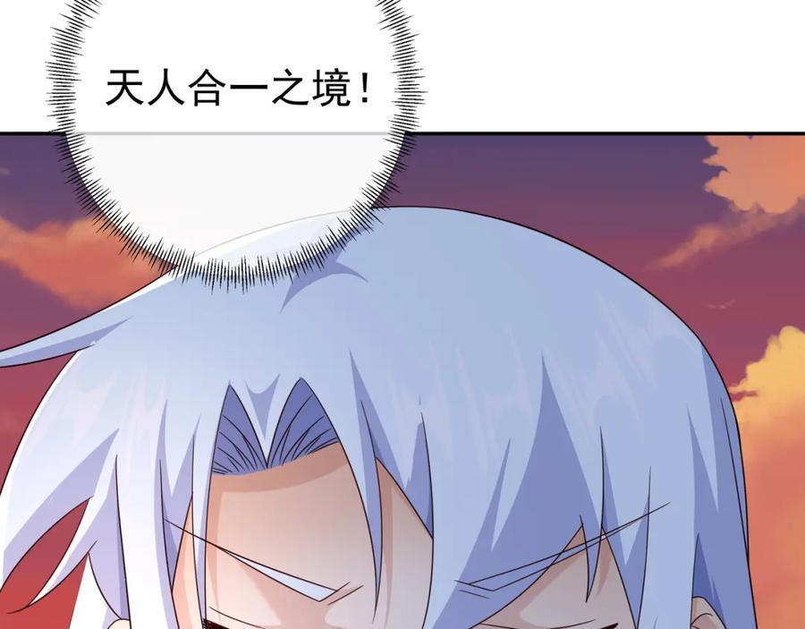 天人合一13