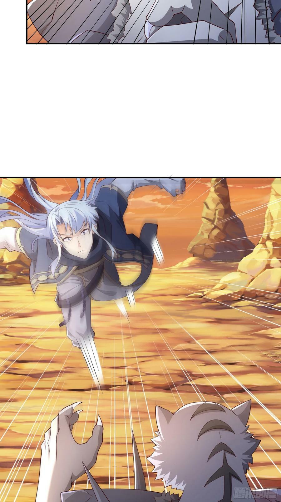 元神分身7