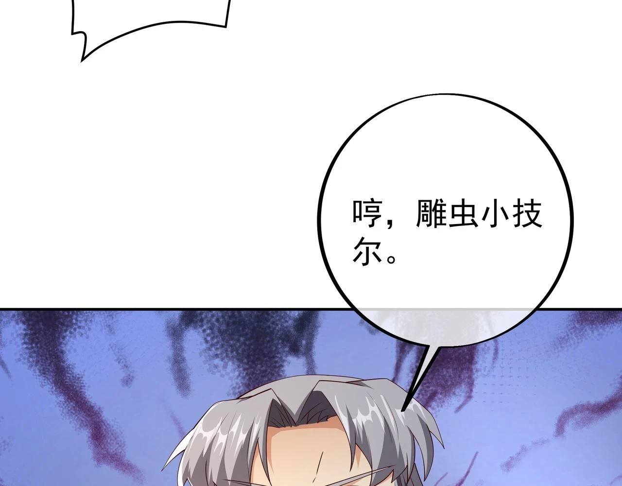邀请40