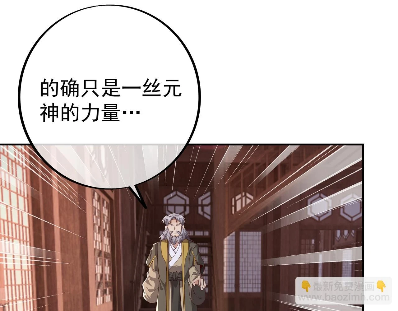 邀请50
