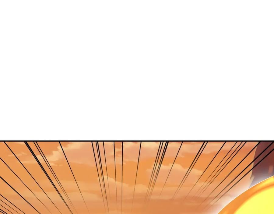 时空裂缝18