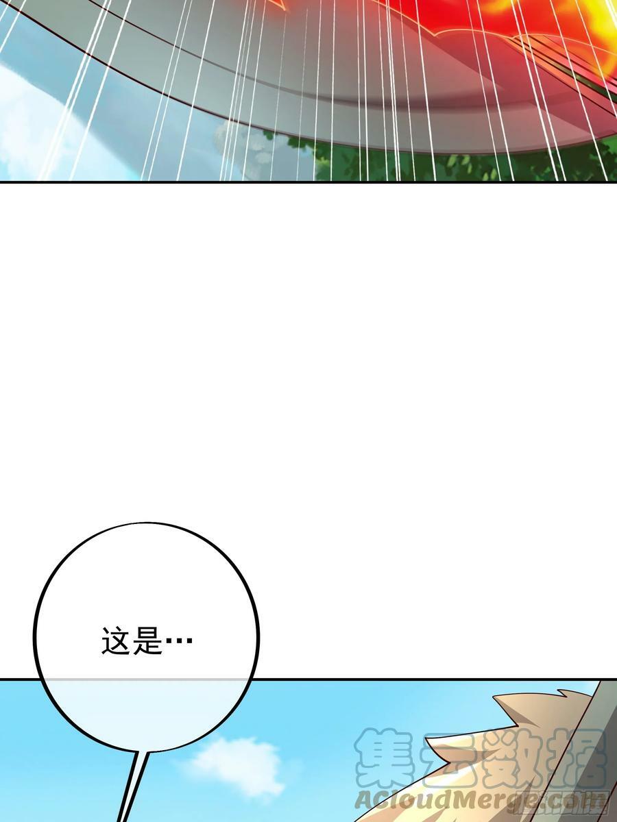 兽潮45