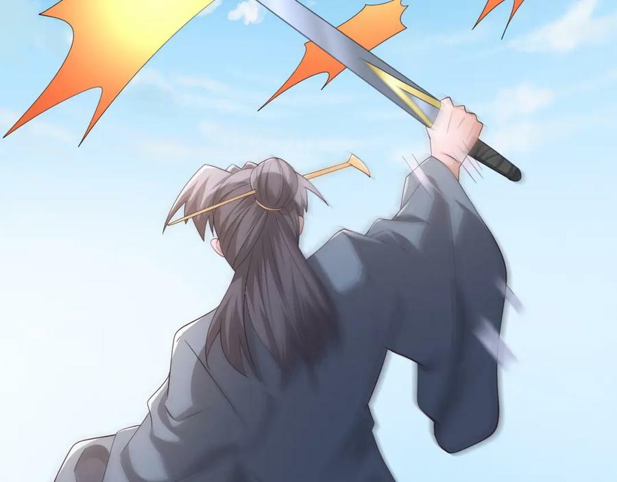 鹿死谁手，未尝可知47
