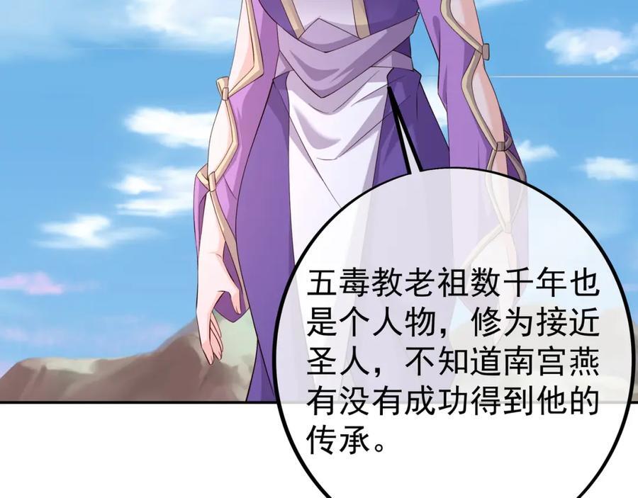 集结力量26
