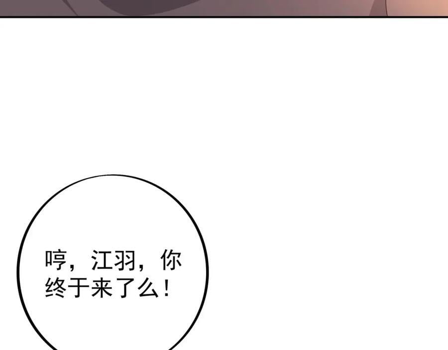天人合一26