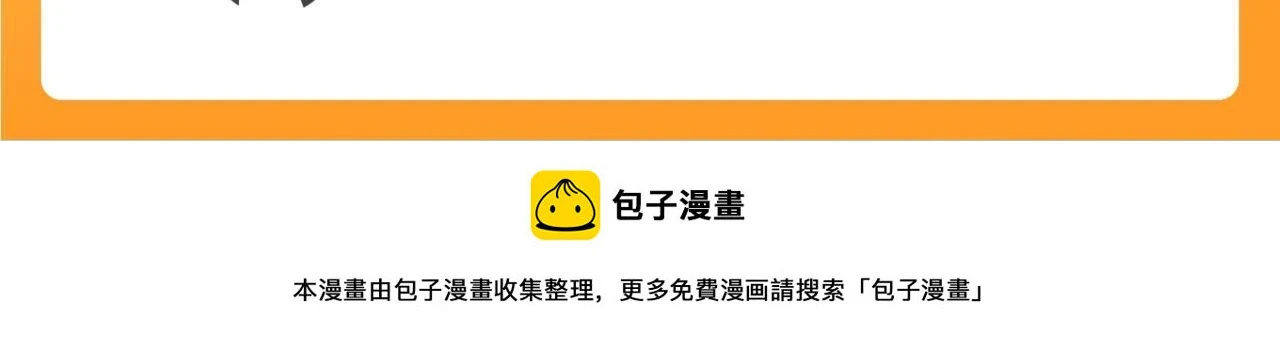 沐亲王86