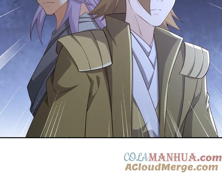 援手9