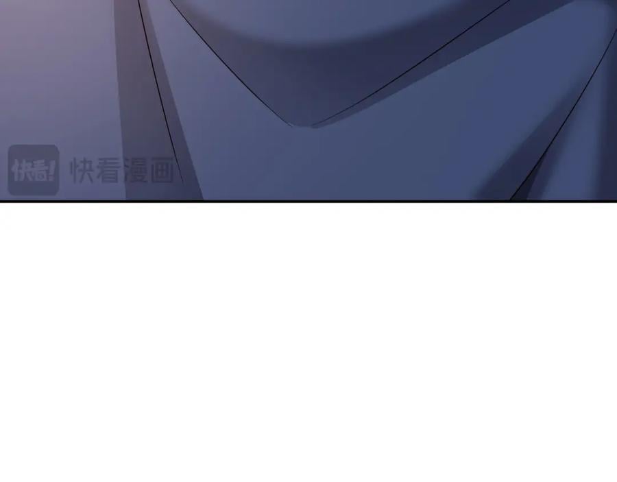 自爆74