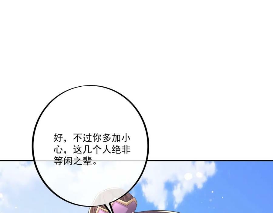 回忆20
