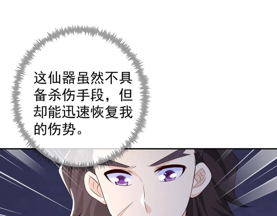 不要放弃！55