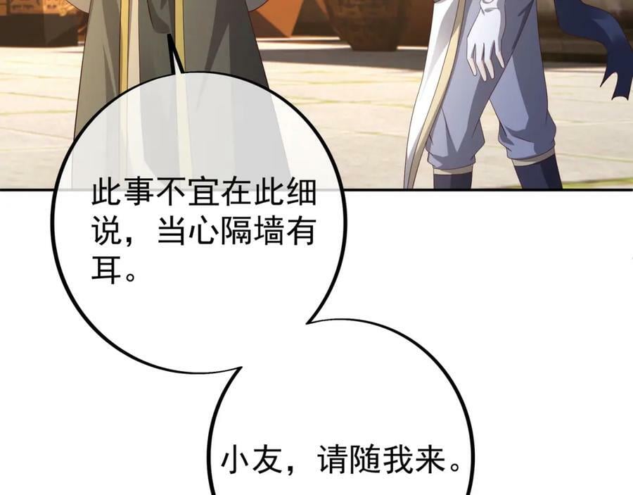 服软59