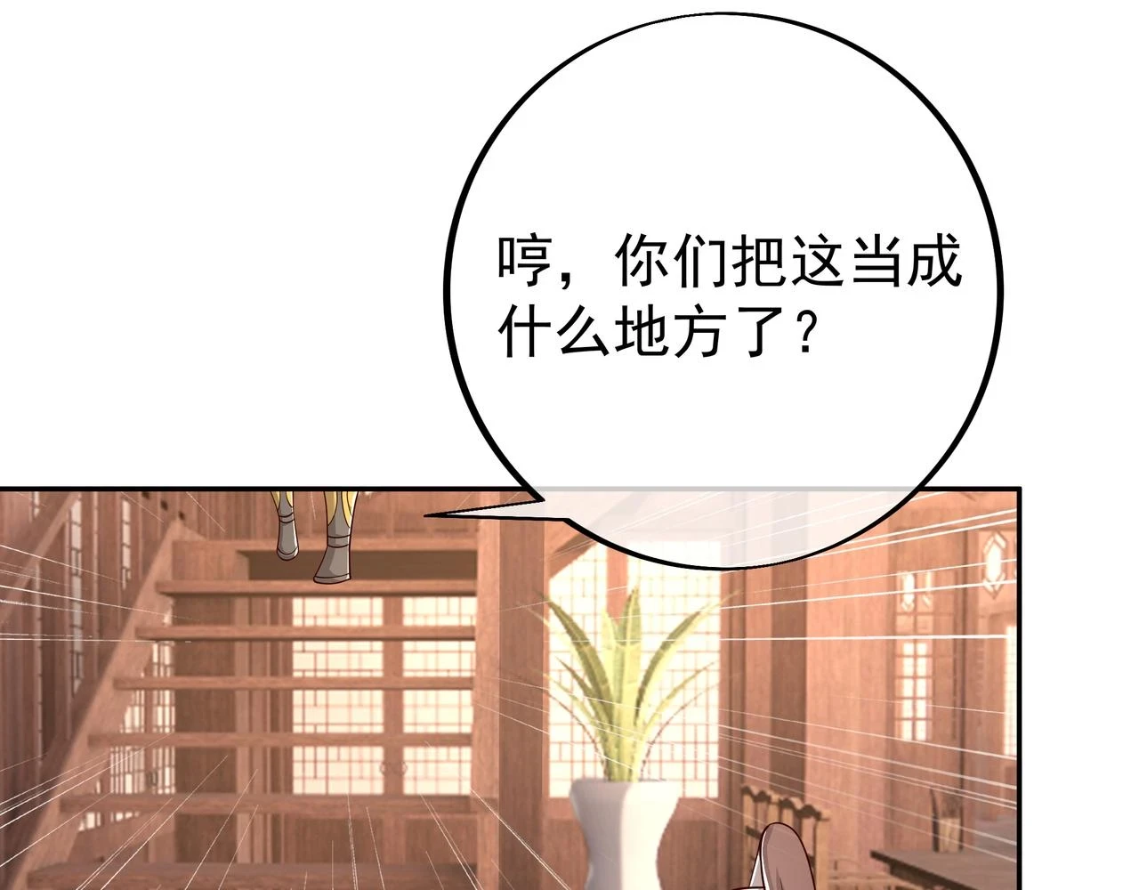 沐亲王47