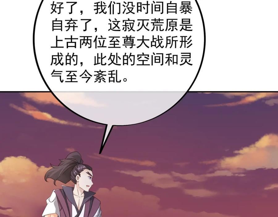 不要放弃！58