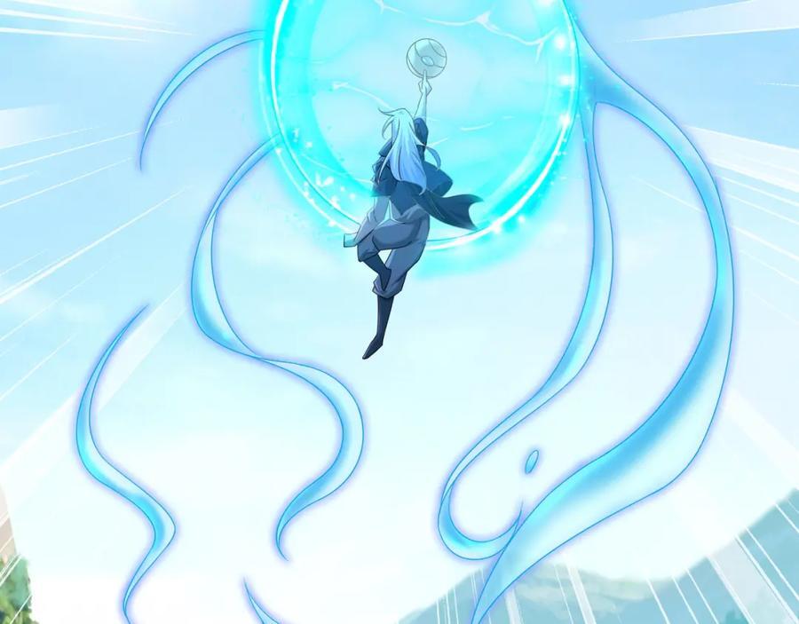秘宝98