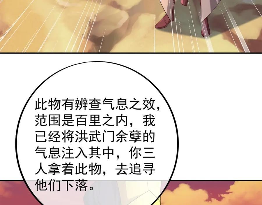 不要放弃！99