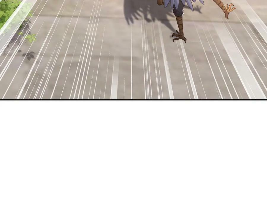 元神分身 285