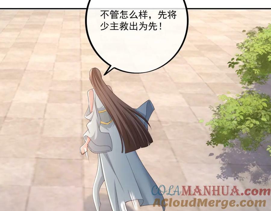 别来无恙32